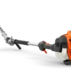 Husqvarna 525HE3 Petrol Pole Hedge Trimmer