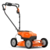 Husqvarna LB 448i Cordless Lawn Mower Mulch 48cm