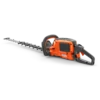 Husqvarna 522iHD60 Cordless Hedge Trimmer