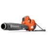 Husqvarna 530iBX Cordless Leaf Blower