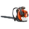 Husqvarna Backpack Blower 580BTS Professional