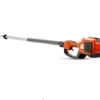 Husqvarna Cordless Pole Saw 530iPT5 Professional 10"